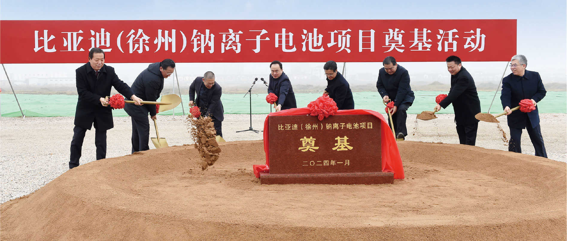 資源-11@4x-100 資源-11@4x-100