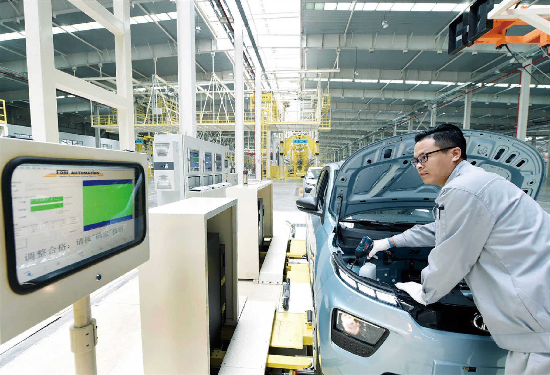 資源-47@4x-80 資源-47@4x-80