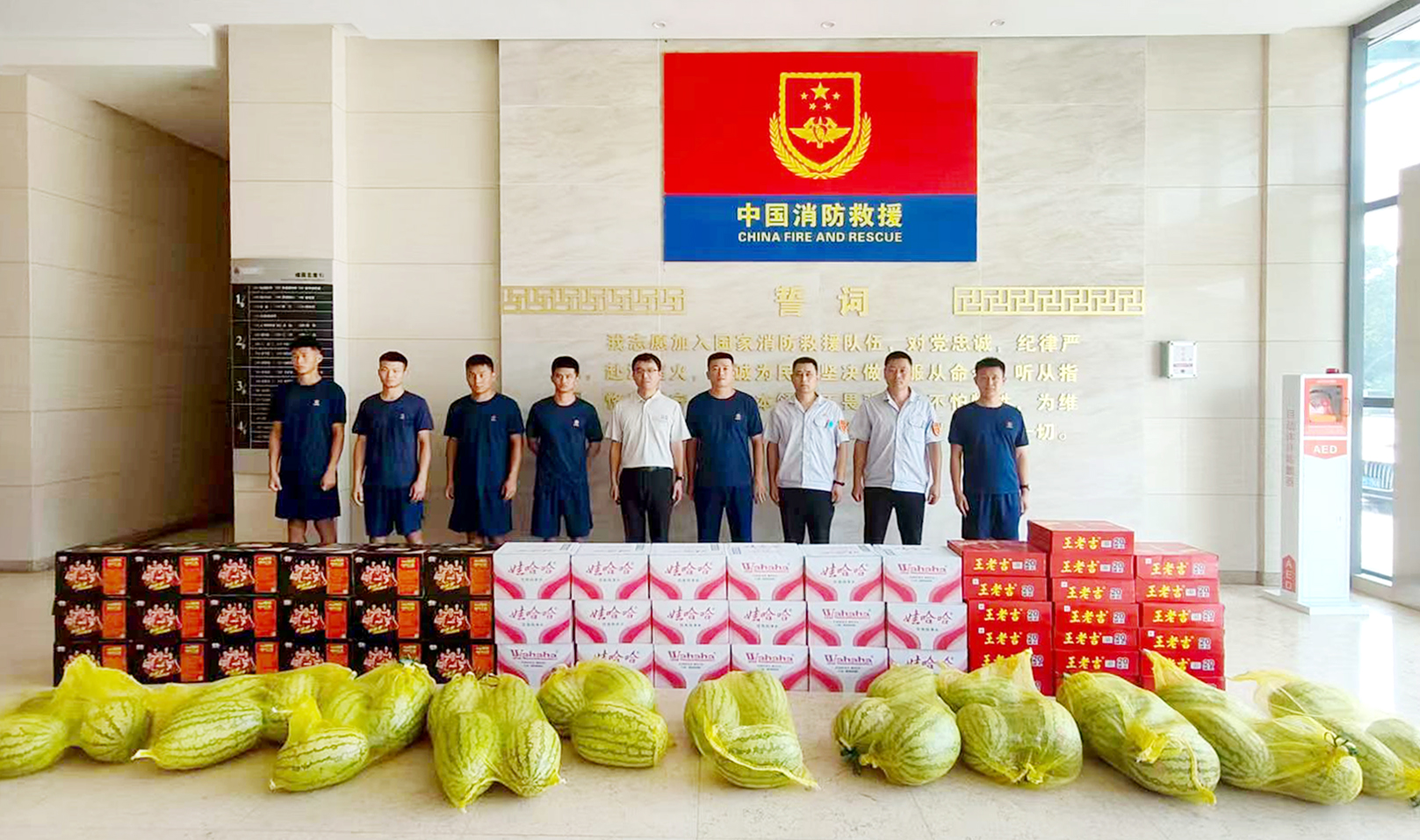 WechatIMG10552 WechatIMG10552