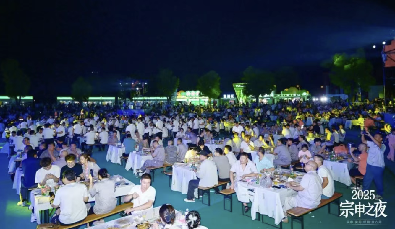 截屏2025-08-13 09.25.04 截屏2025-08-13 09.25.04