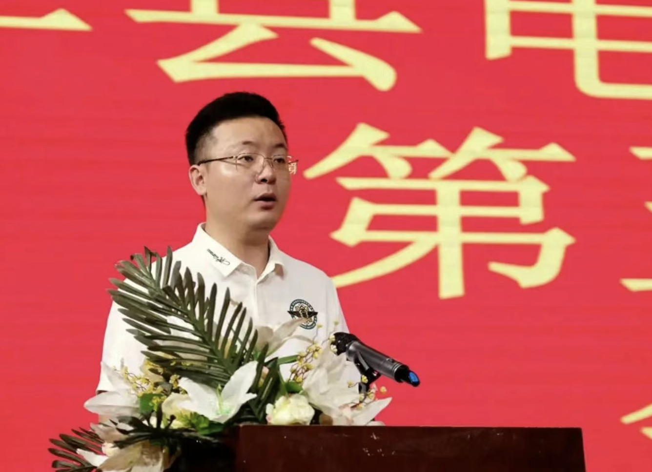 截屏2025-08-13 09.09.19 截屏2025-08-13 09.09.19