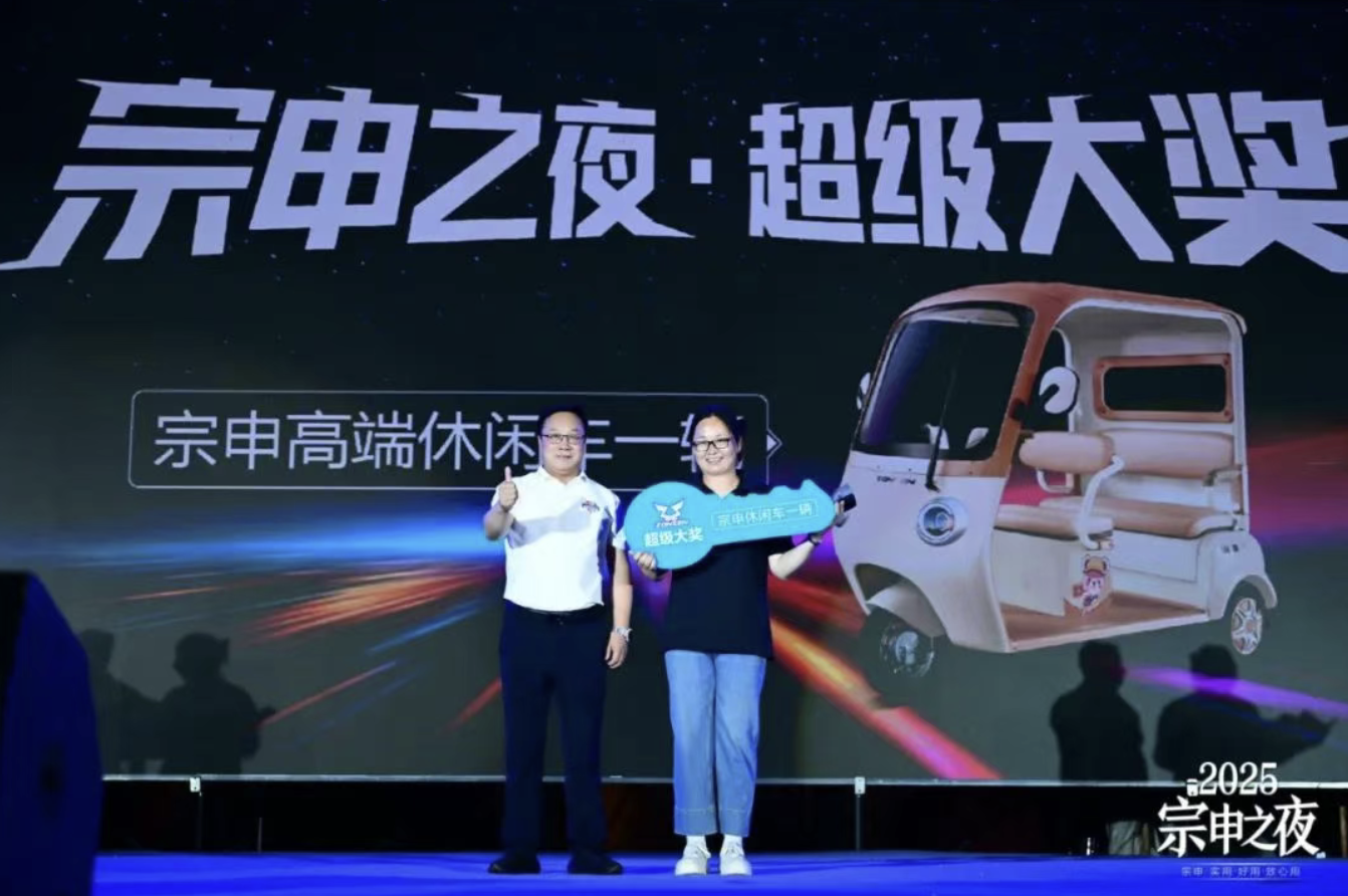 截屏2025-08-13 09.25.38 截屏2025-08-13 09.25.38