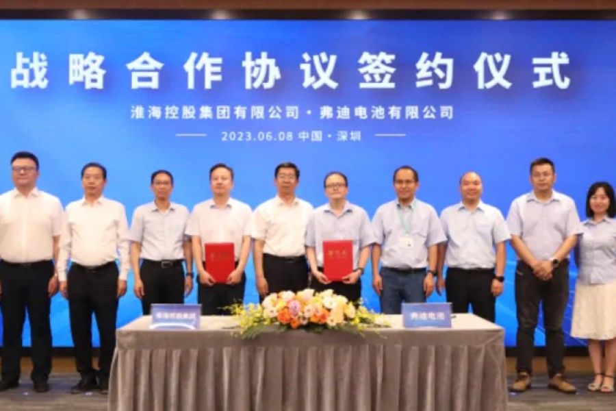 淮海弗迪100億元鈉離子電池項目獲批！